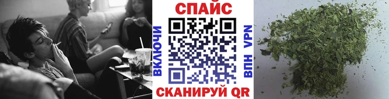 закладка  Бабаево  KRAKEN tor  Бутират GHB 