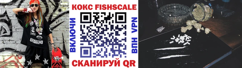 COCAIN Боливия  наркотики  Бабаево 