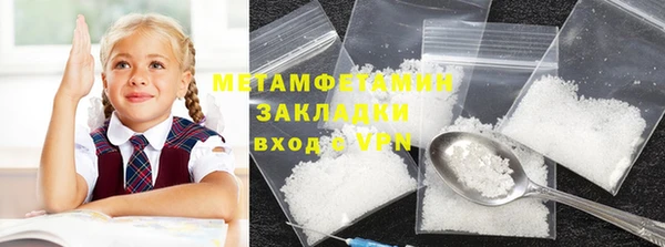 прущие крисы Арсеньев