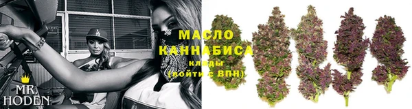прущие крисы Арсеньев