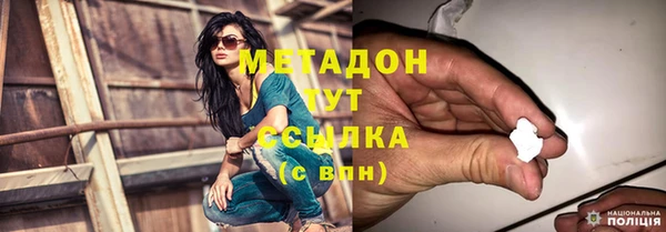 СК Аркадак