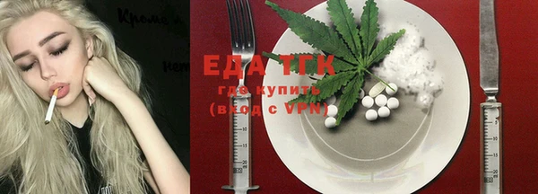прущие крисы Арсеньев