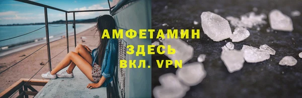 СК Аркадак