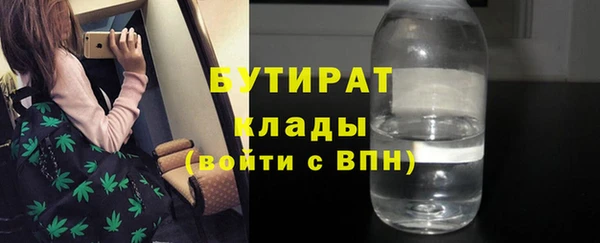 СК Аркадак