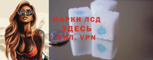 СК Аркадак