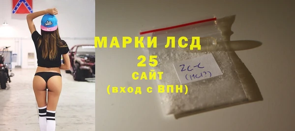apvp Армянск