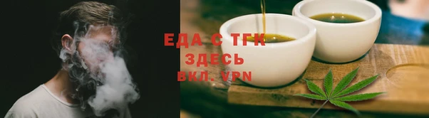 apvp Армянск