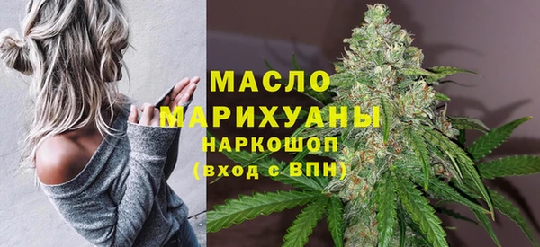 apvp Армянск
