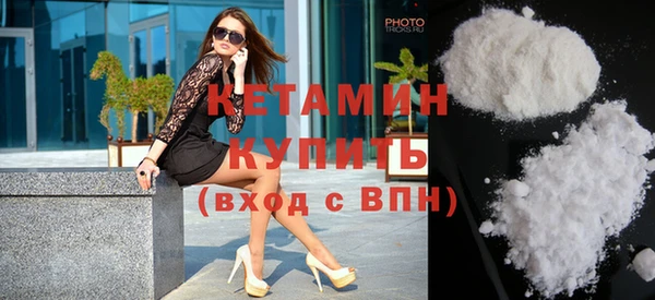 СК Аркадак