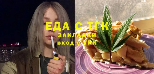 прущие крисы Арсеньев