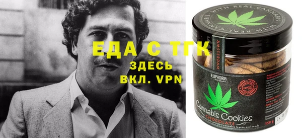apvp Армянск