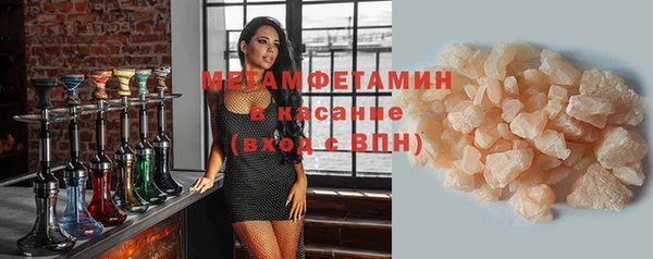 СК Аркадак