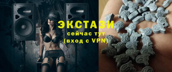 СК Аркадак