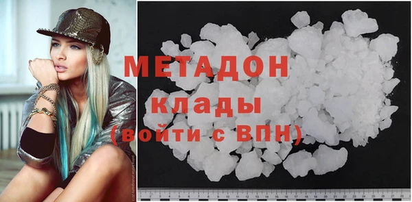 прущие крисы Арсеньев